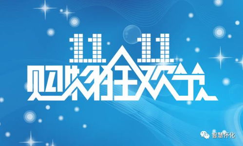 网购 购物车 超过上限不够用 网店瞄上出租网购购物车生意