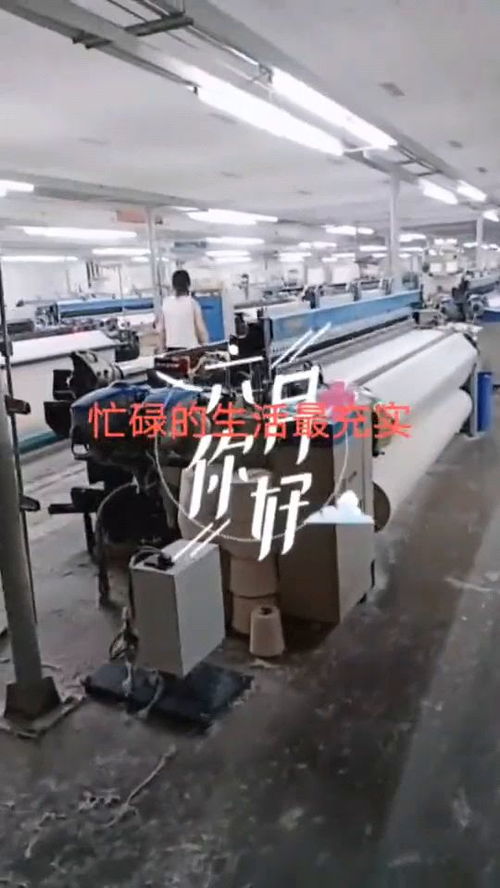 工厂上班的小伙,竟然这样操作,老板都看不惯